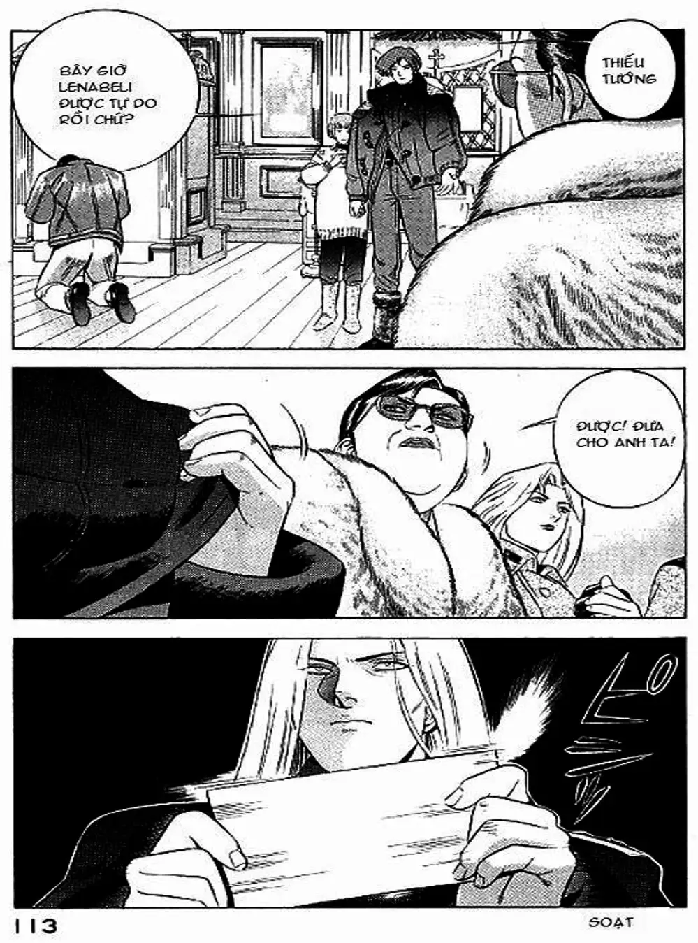 Chapter 62 - Image 2
