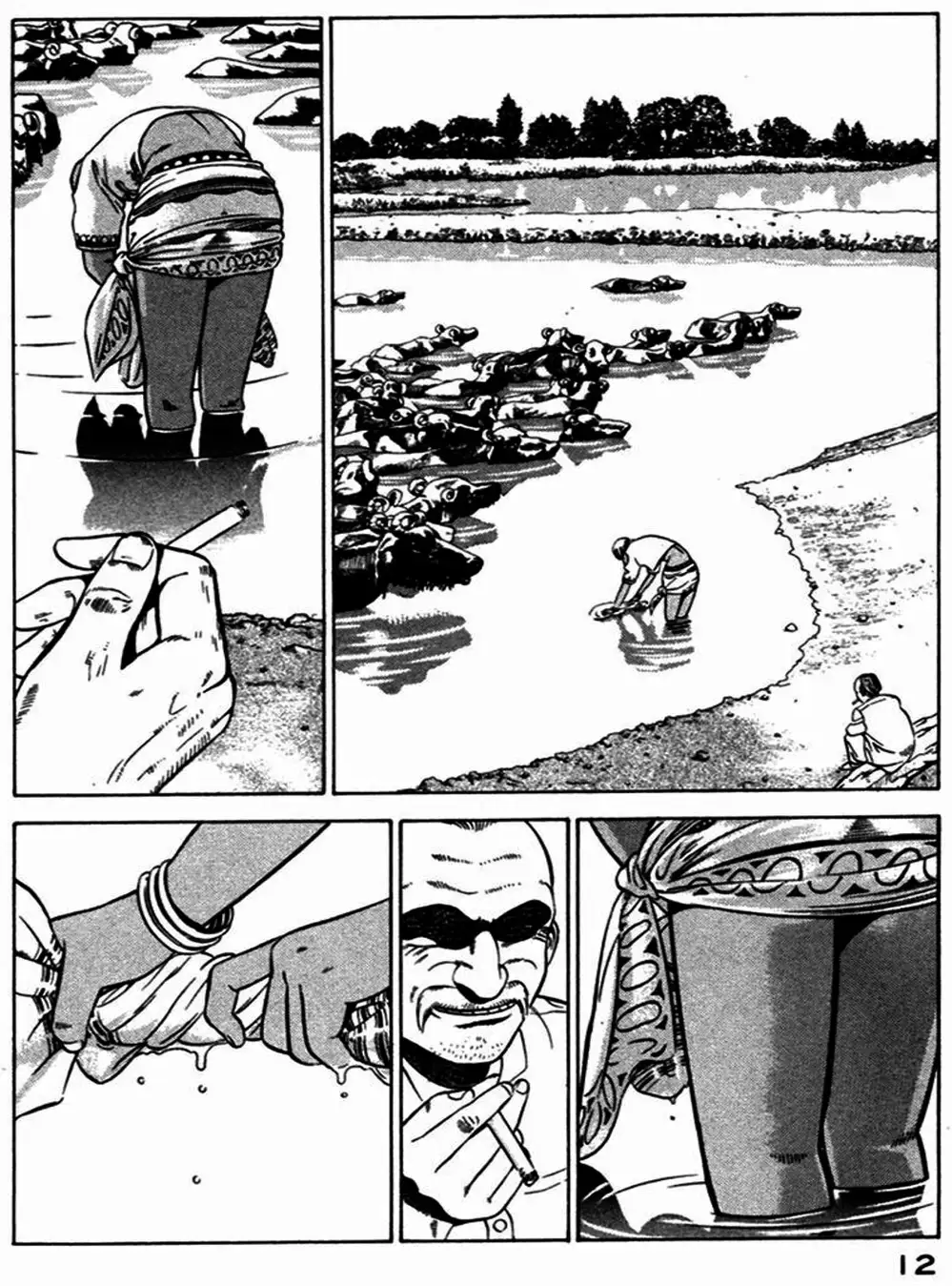 Chapter 13 - Image 12