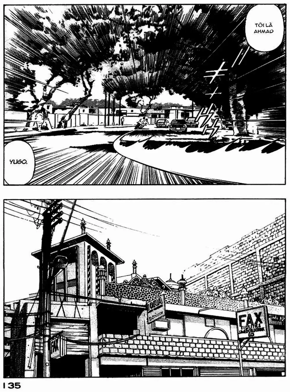 Chapter 7 - Image 19