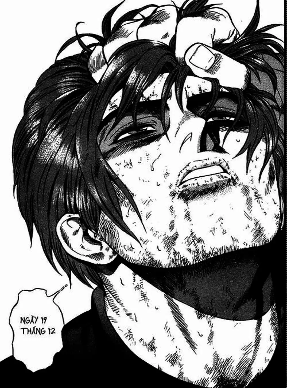 Chapter 49 - Image 20