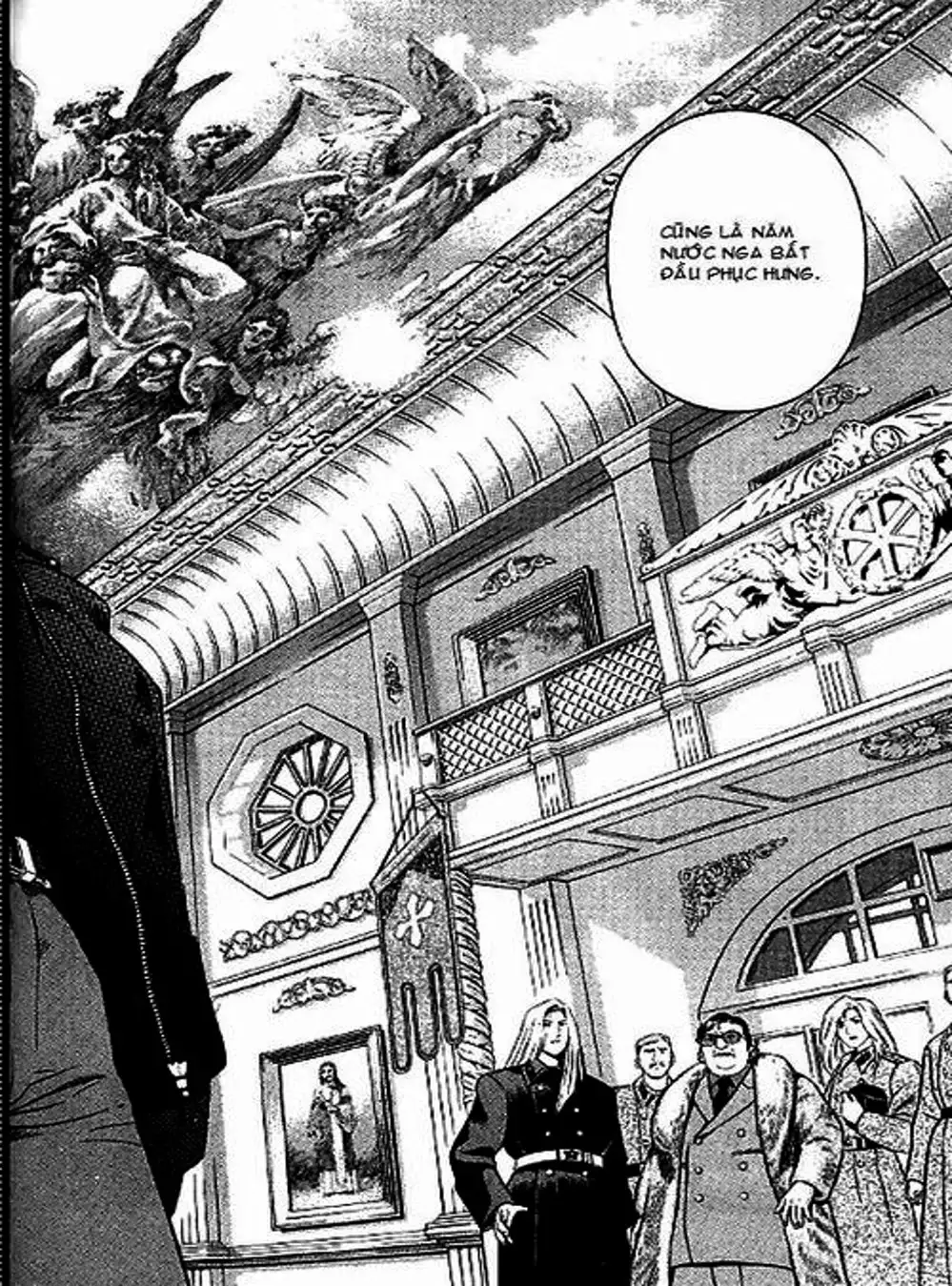 Chapter 61 - Image 20