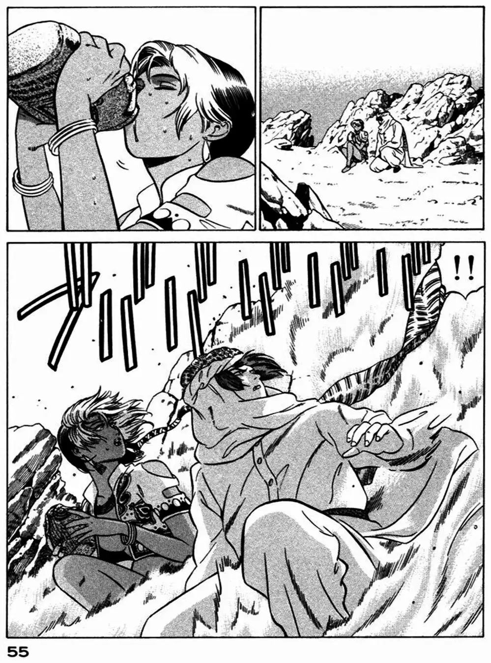 Chapter 15 - Image 15