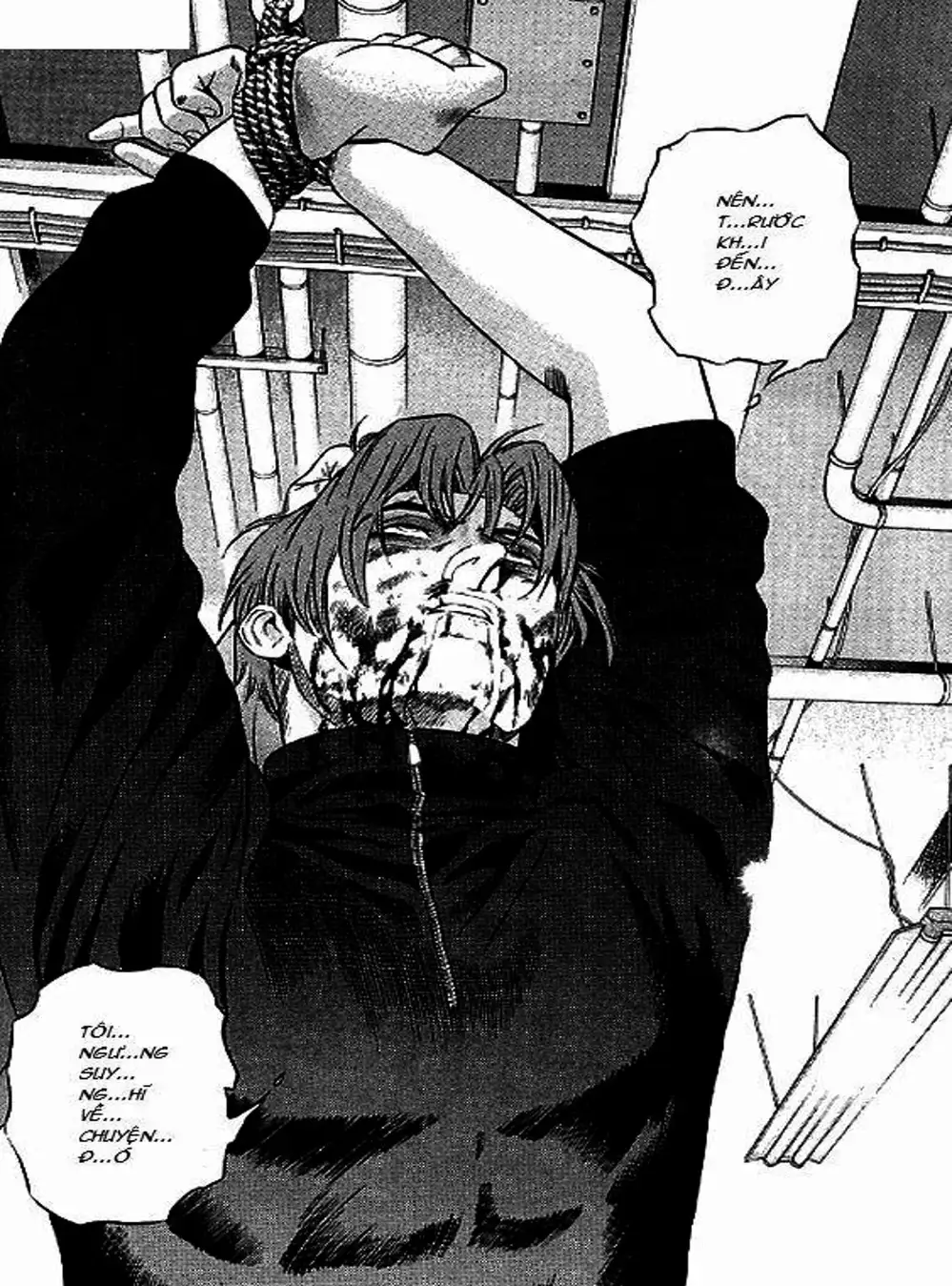 Chapter 58 - Image 9