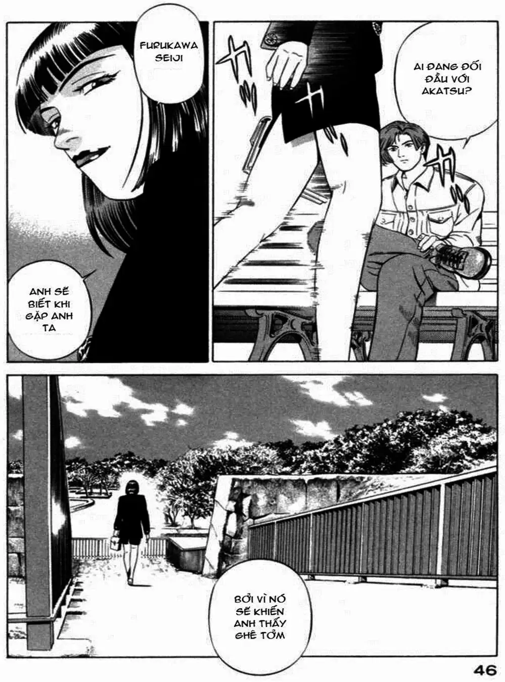 Chapter 39 - Image 2