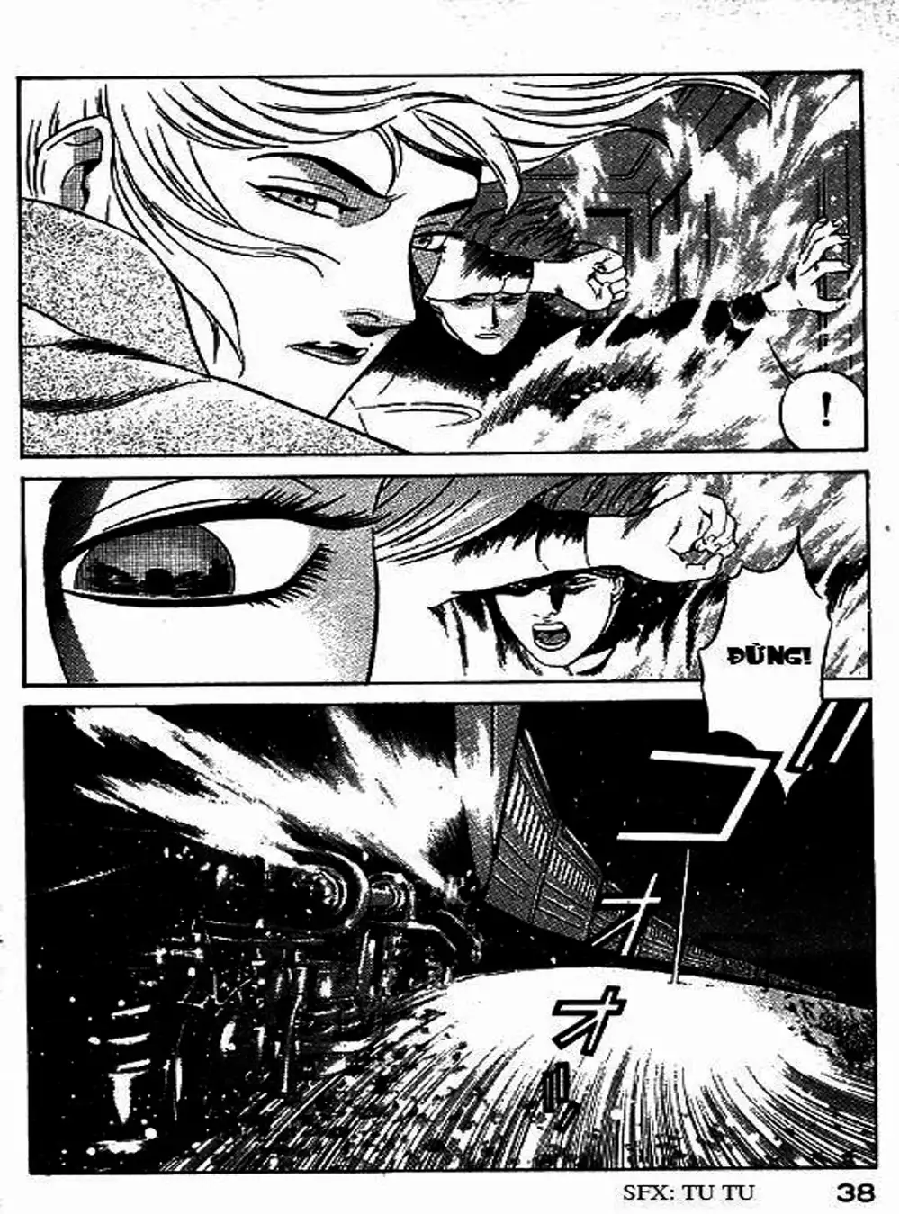 Chapter 47 - Image 5