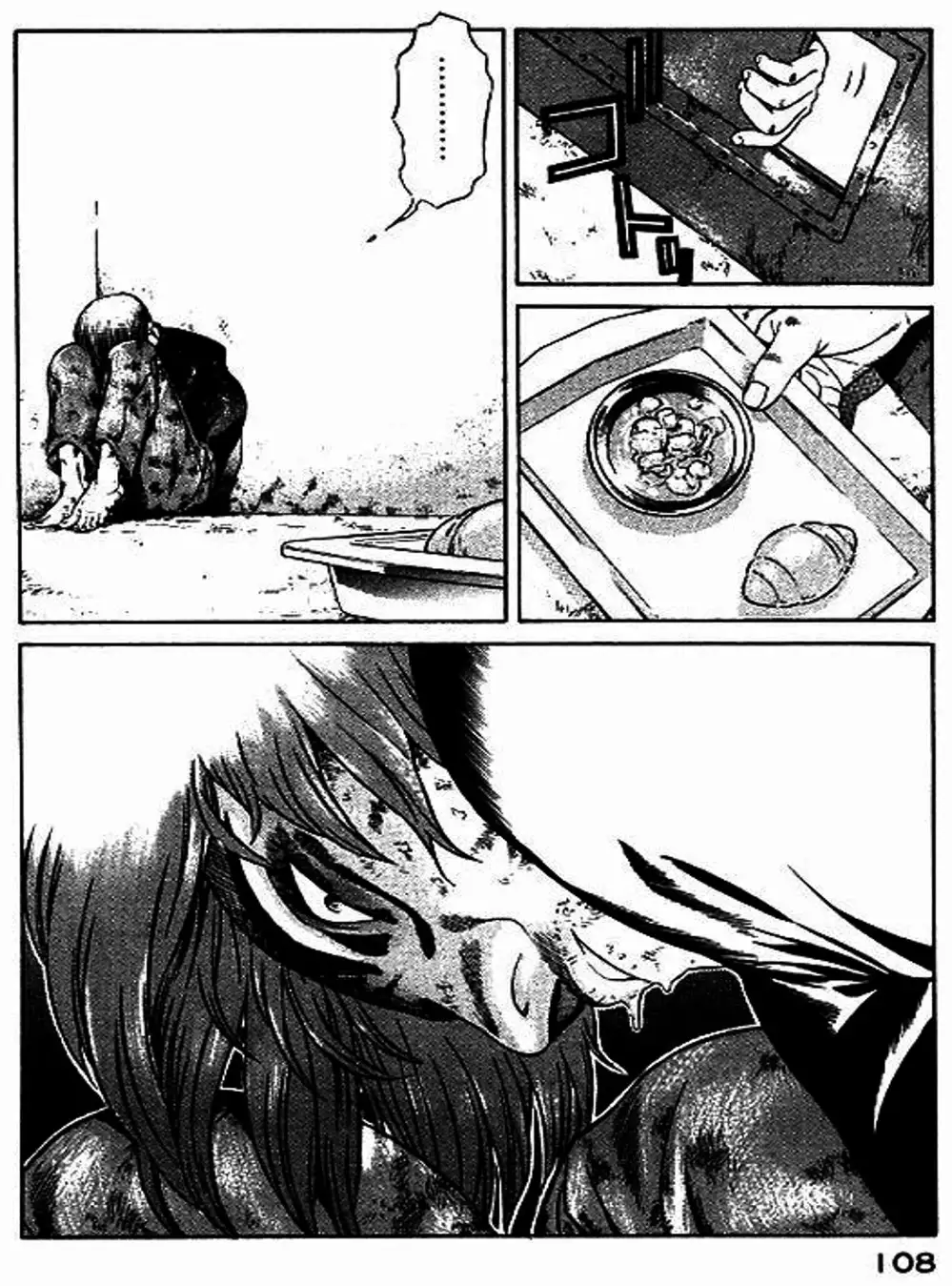 Chapter 50 - Image 16