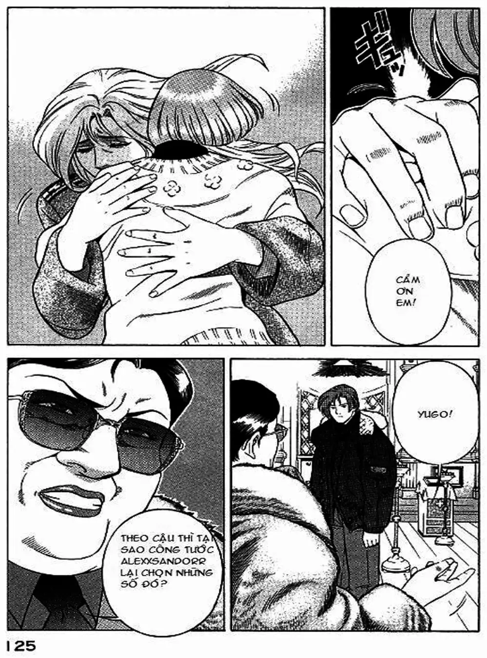 Chapter 62 - Image 14