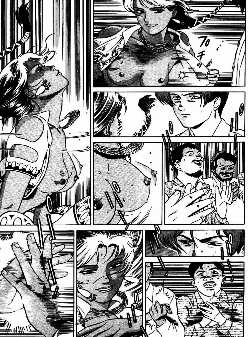 Chapter 11 - Image 9