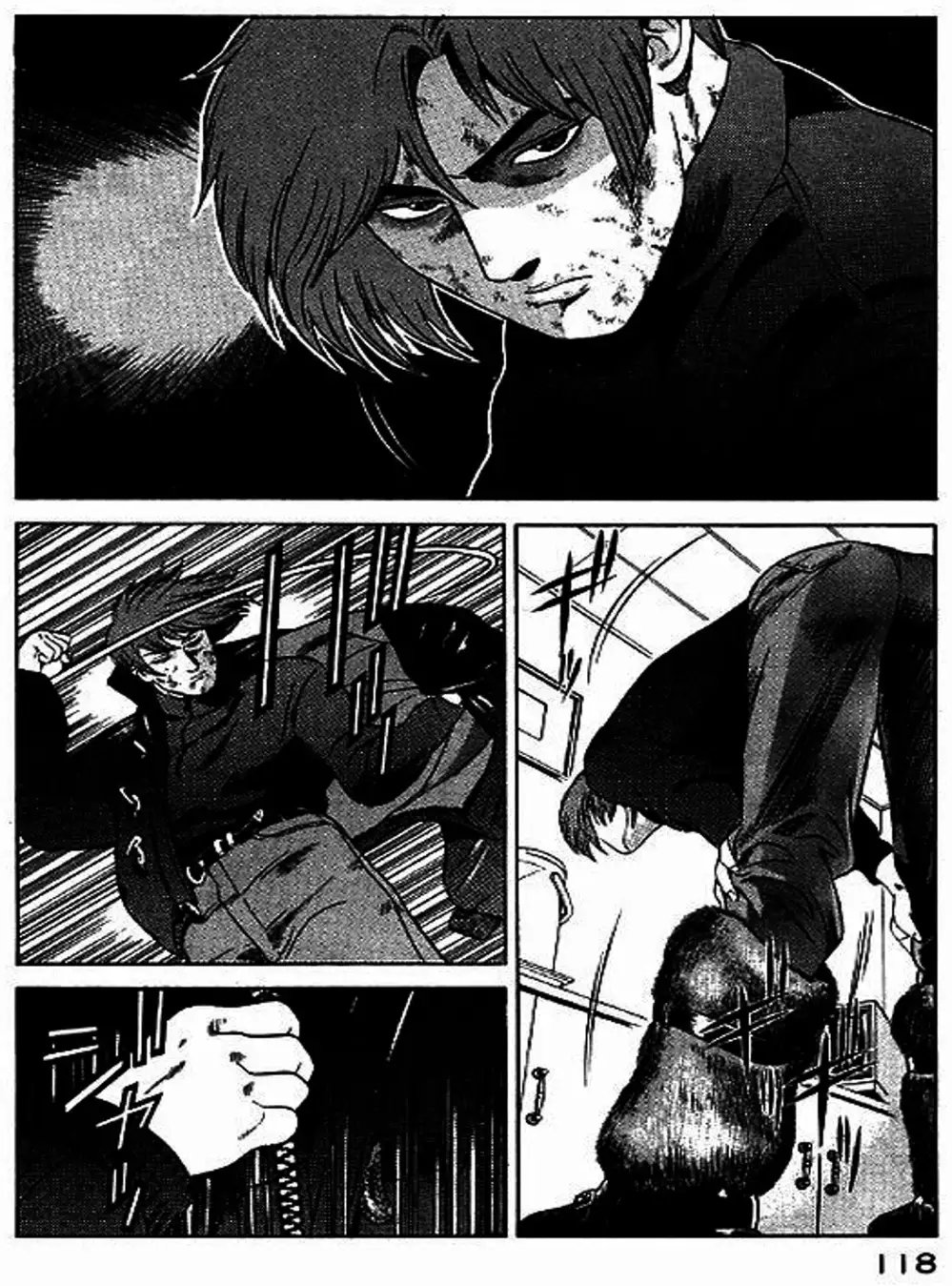 Chapter 51 - Image 6