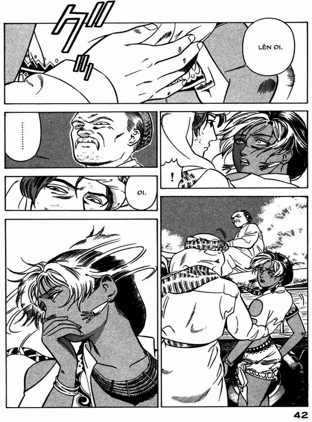 Chapter 15 - Image 2