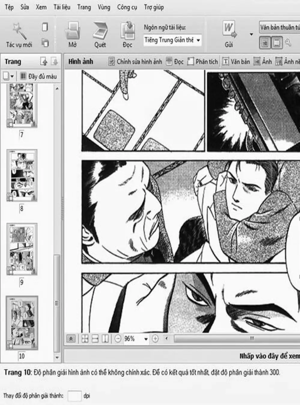 Chapter 42 - Image 7