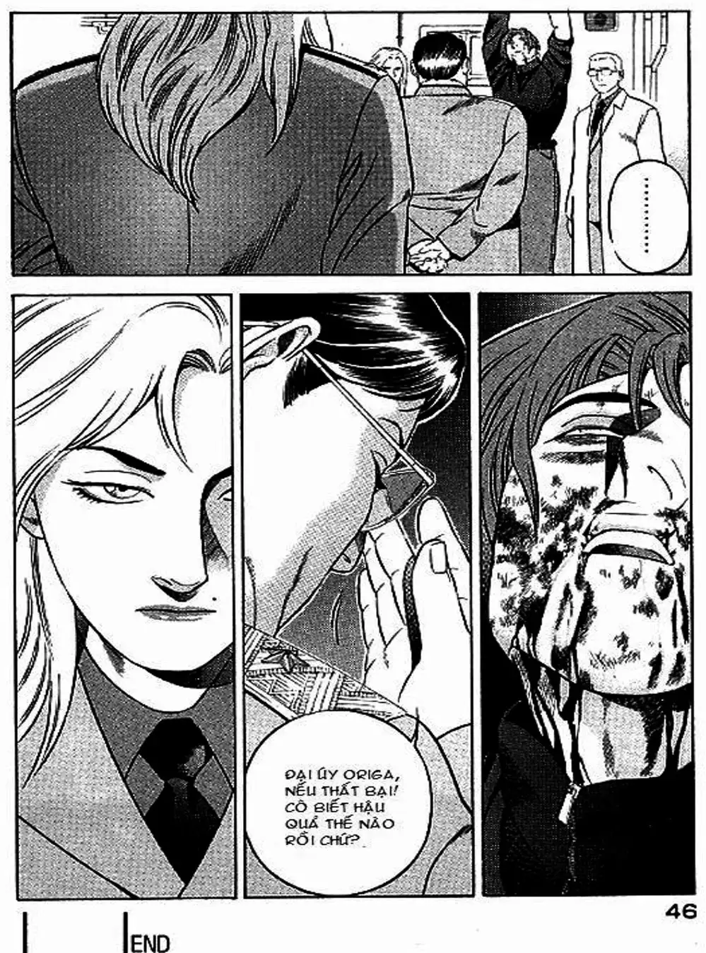 Chapter 58 - Image 15