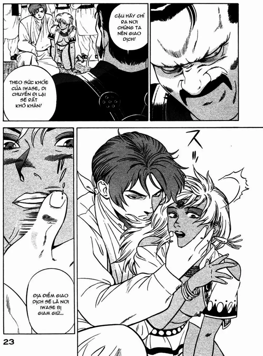 Chapter 25 - Image 15