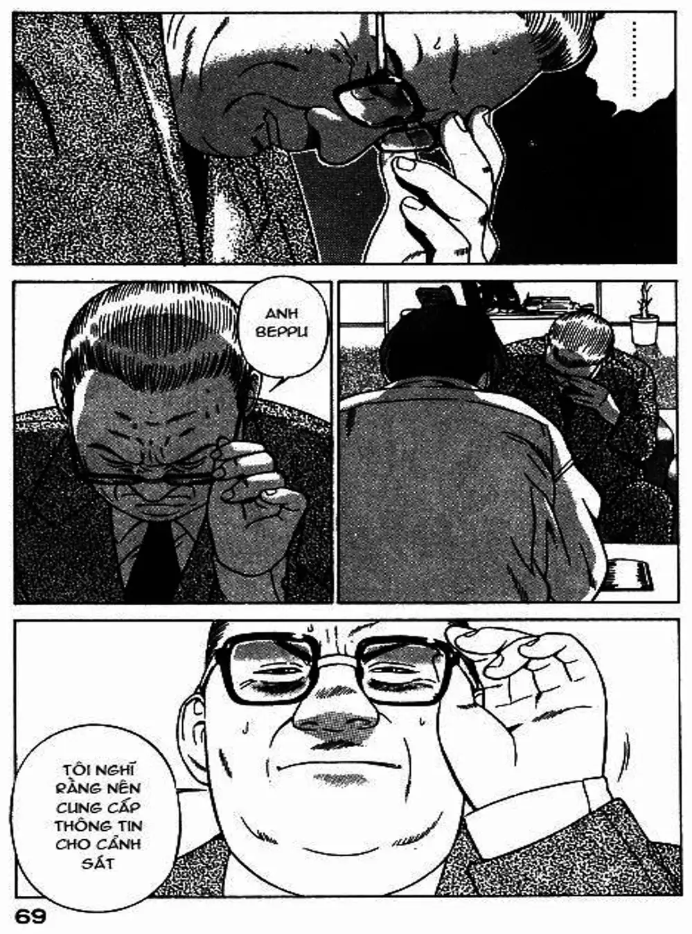 Chapter 40 - Image 8