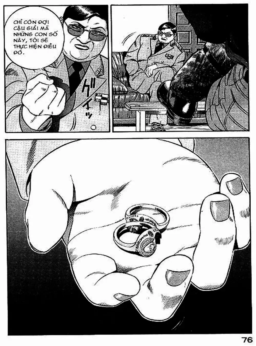 Chapter 60 - Image 5