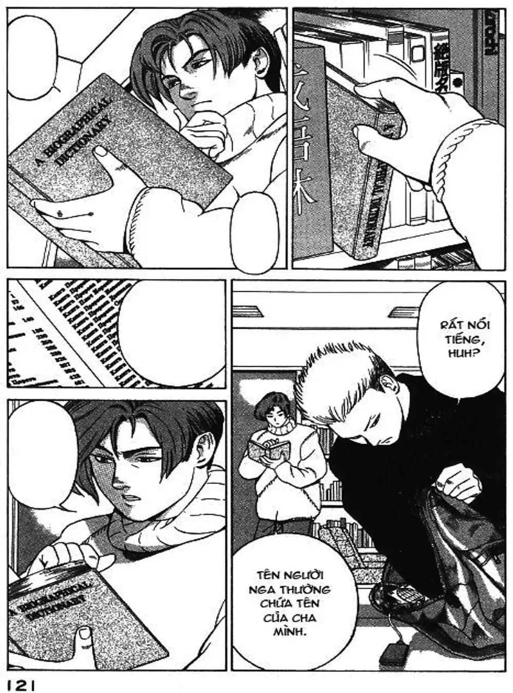 Chapter 43 - Image 1
