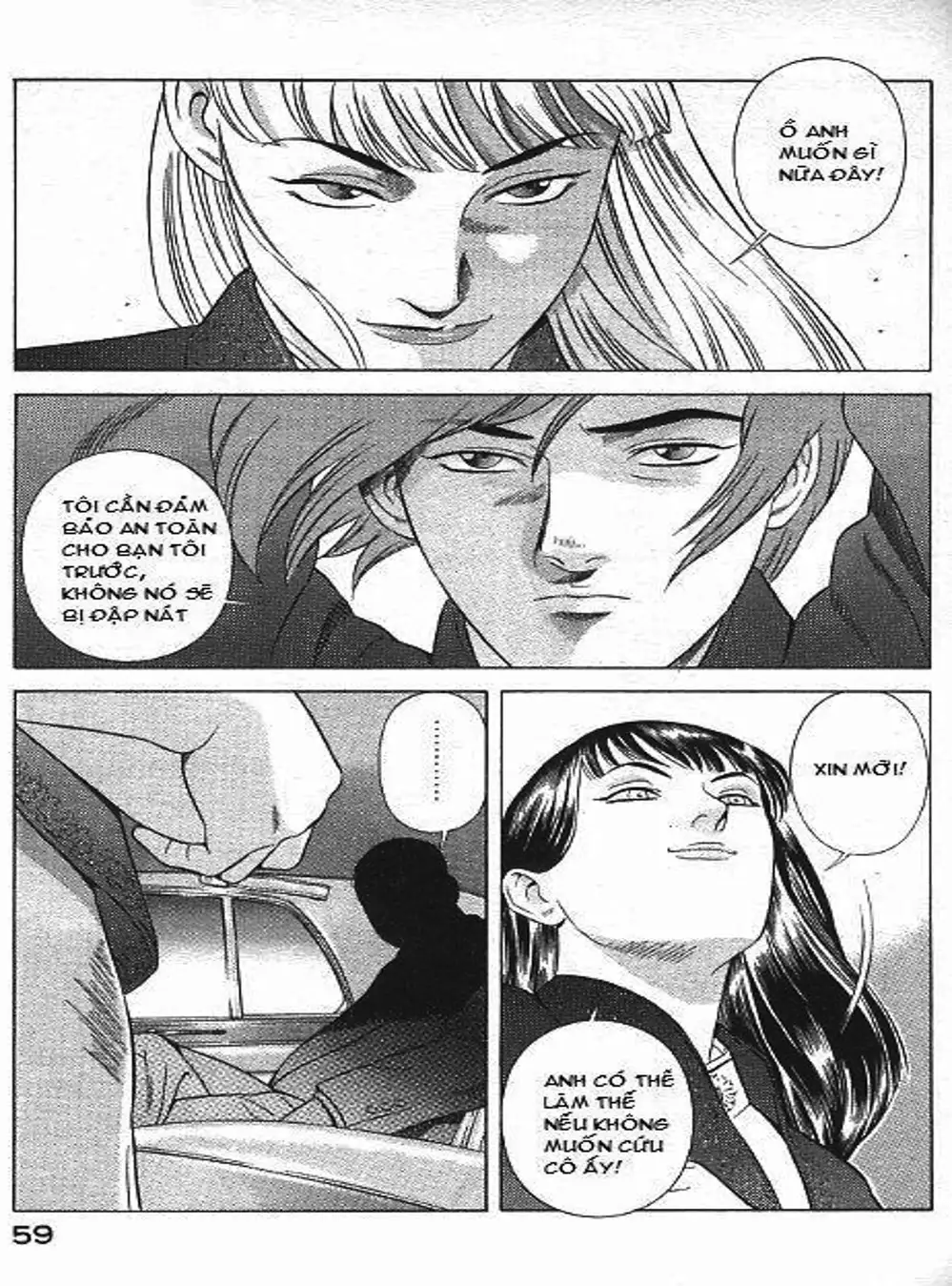 Chapter 82 - Image 6