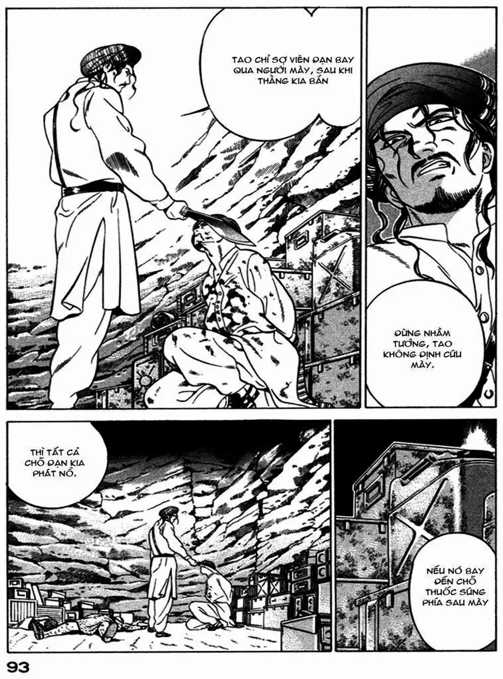 Chapter 17 - Image 13