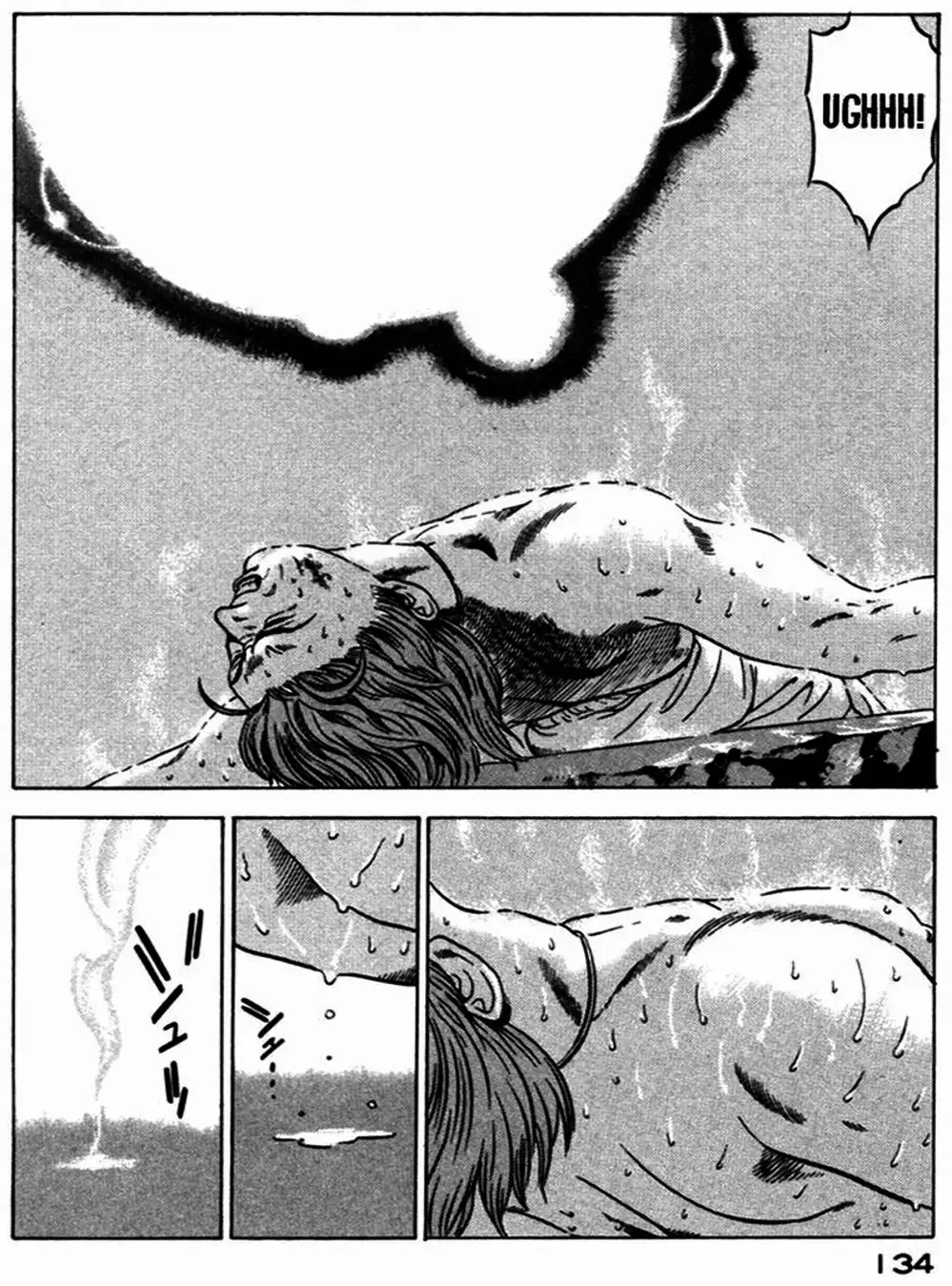 Chapter 19 - Image 14