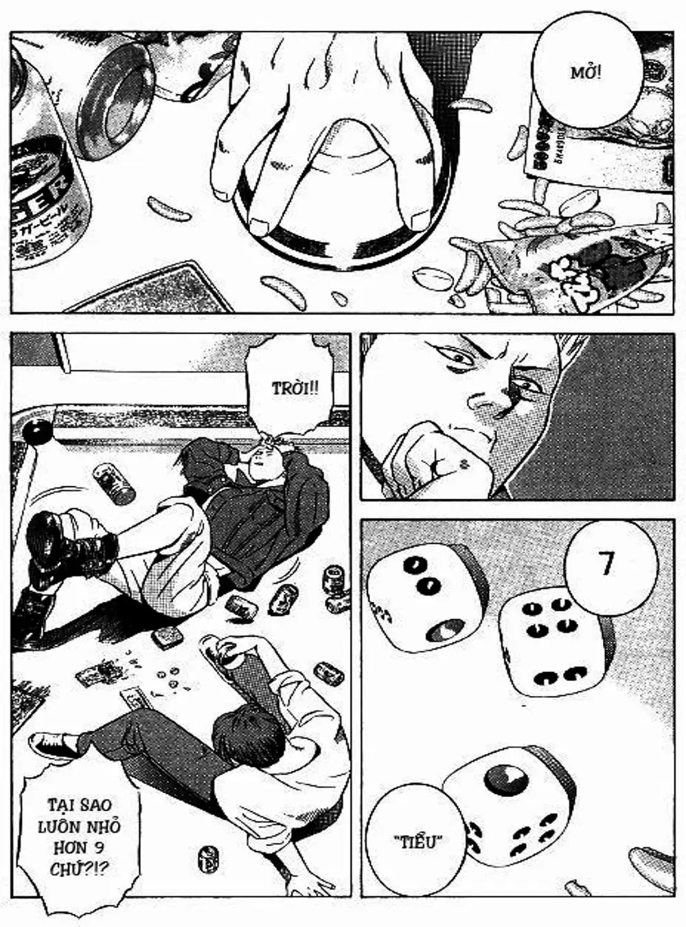 Chapter 65 - Image 19