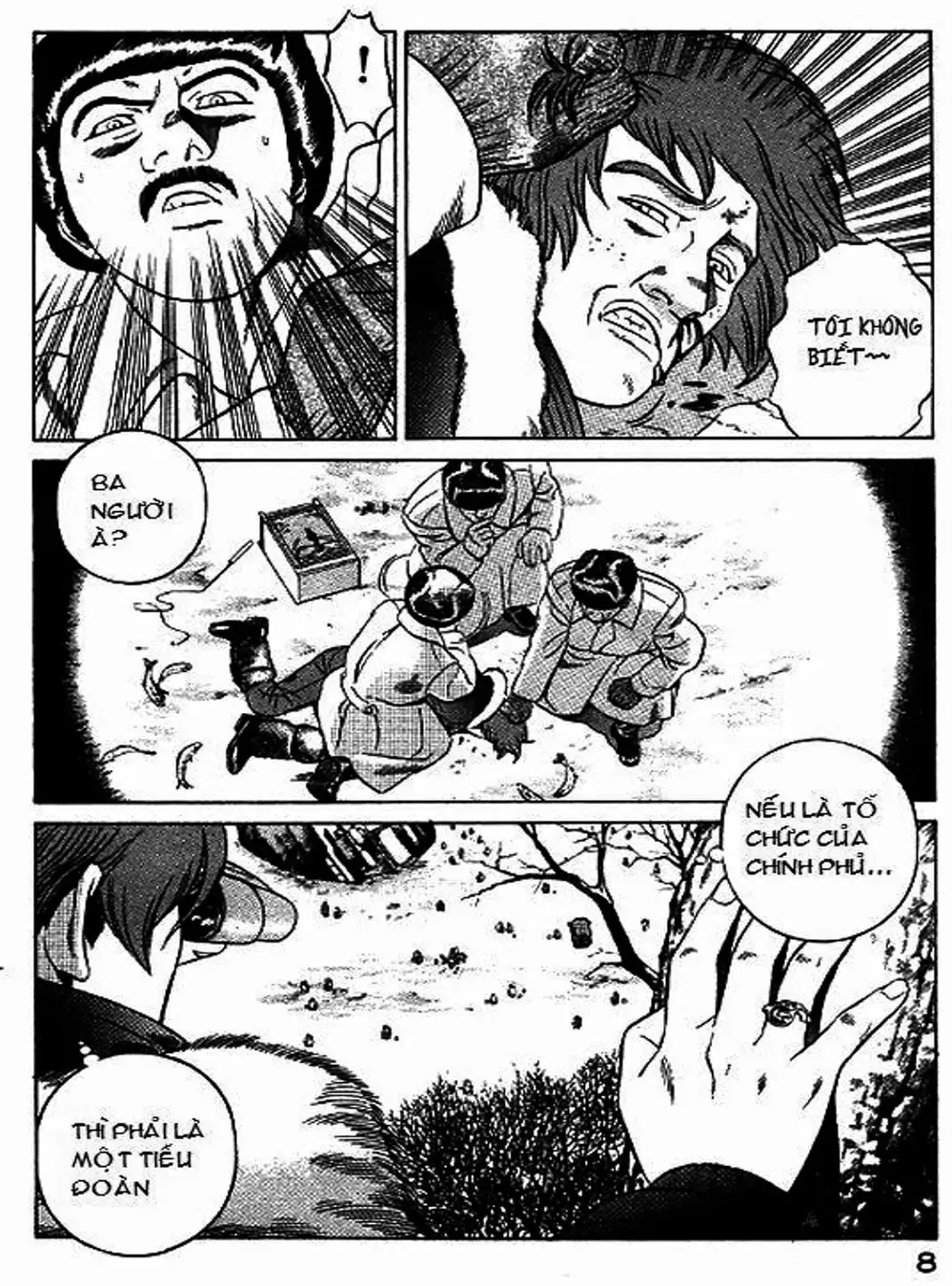 Chapter 45 - Image 15