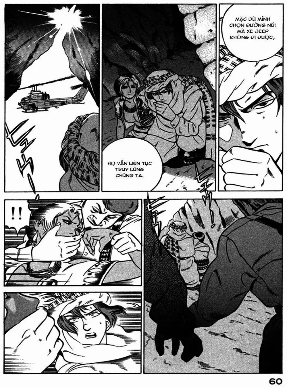 Chapter 15 - Image 20