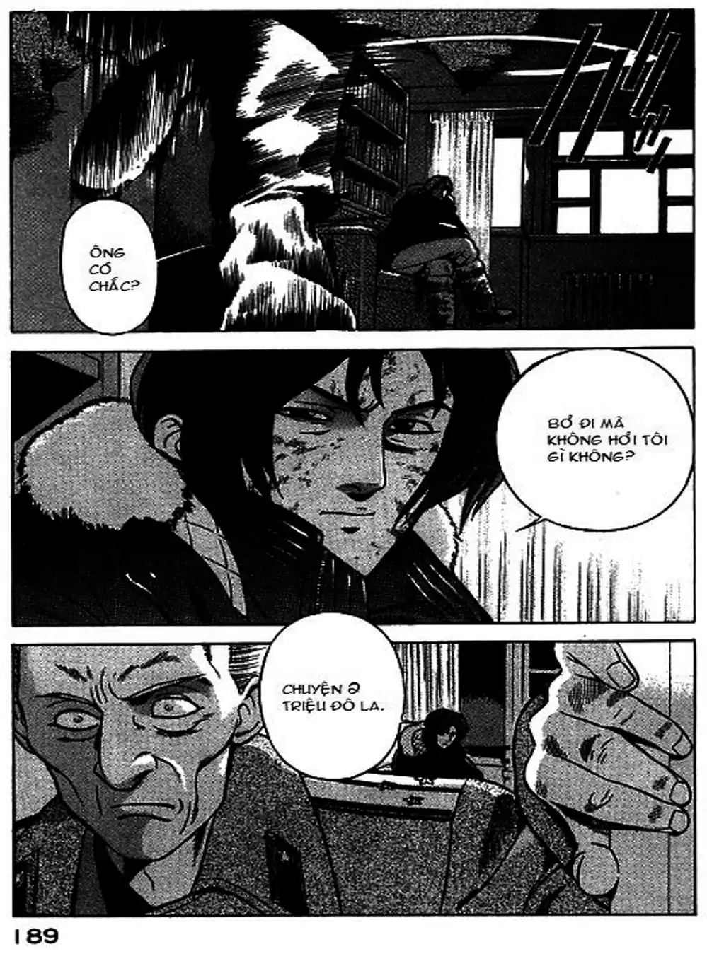Chapter 54 - Image 17