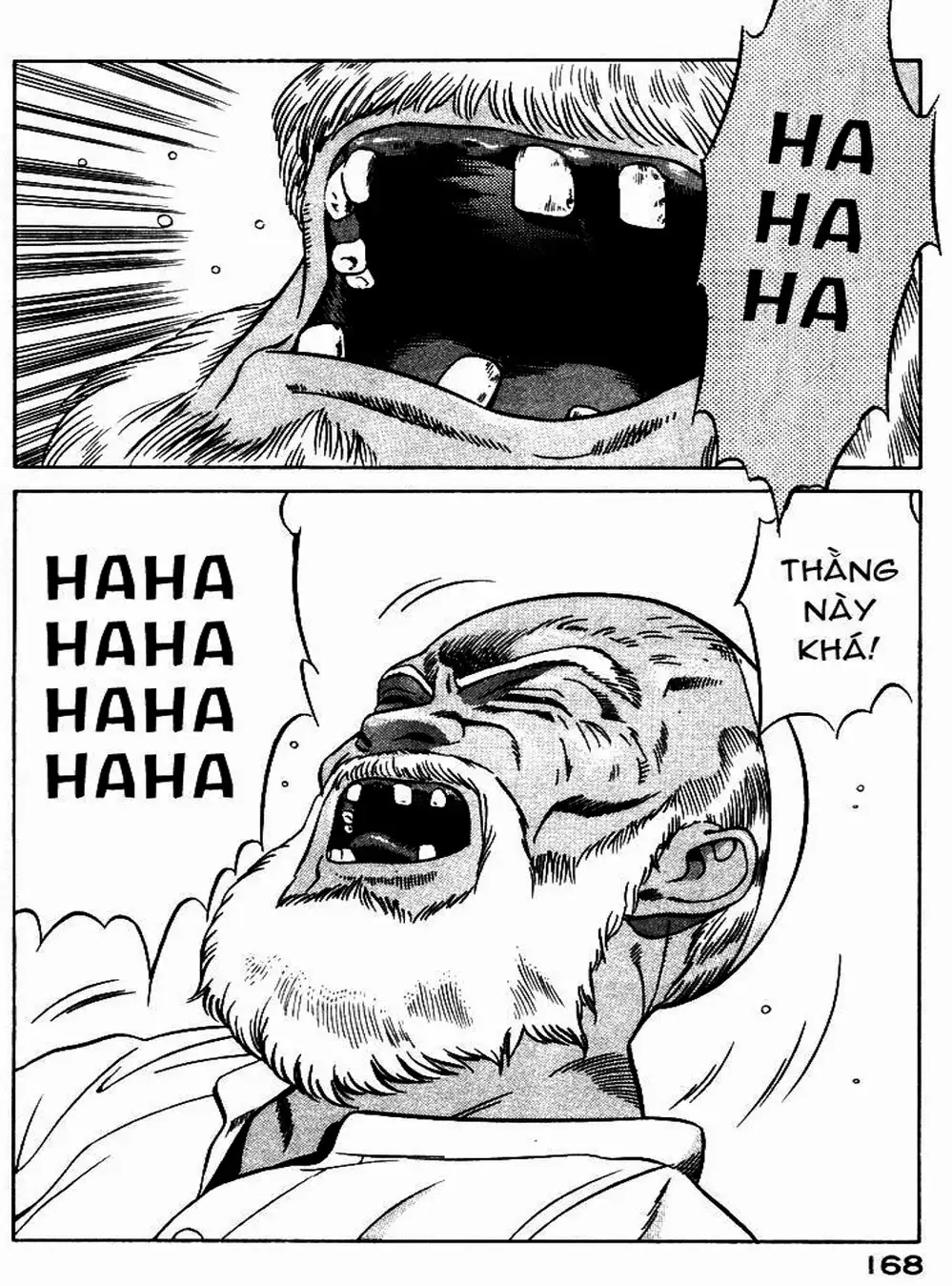 Chapter 9 - Image 12