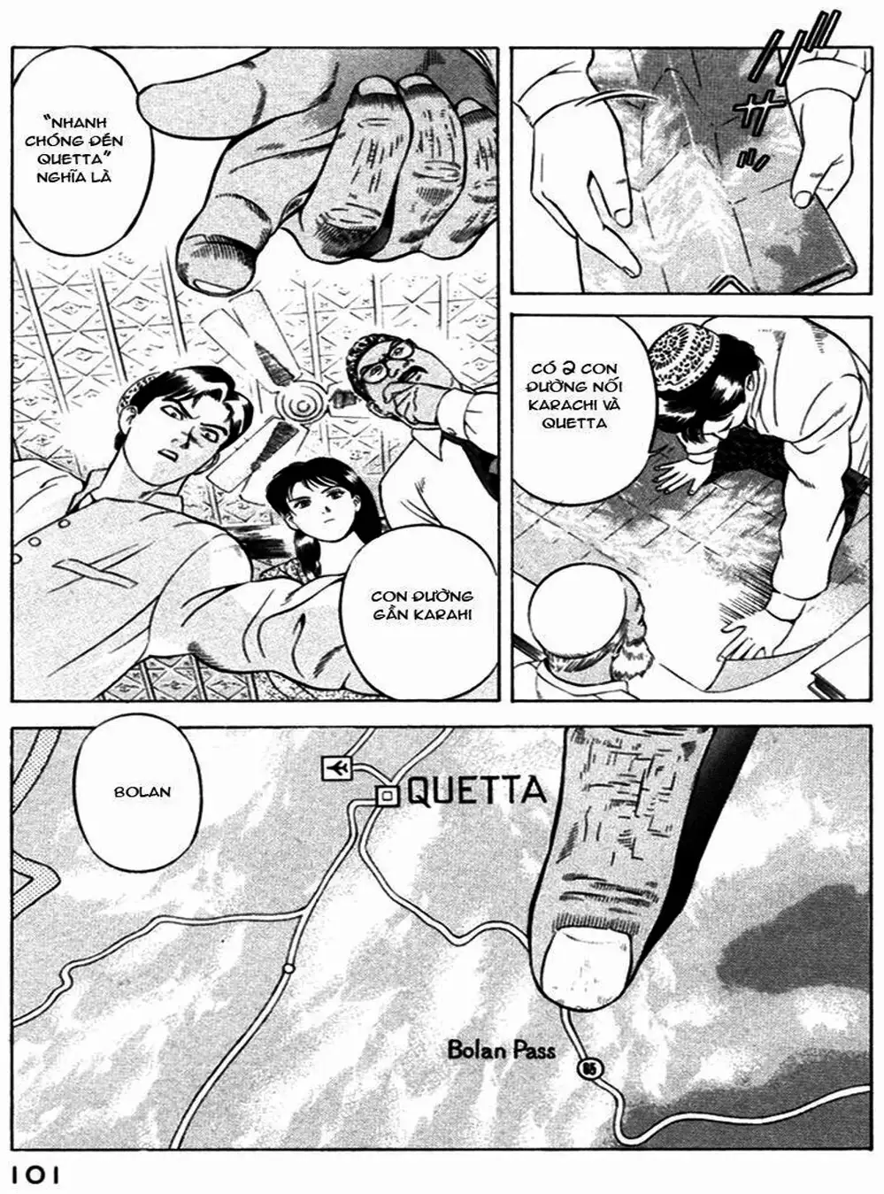 Chapter 29 - Image 13