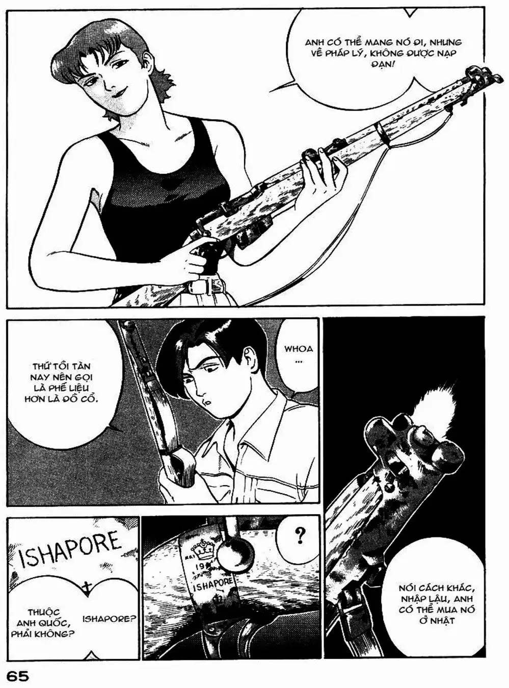 Chapter 4 - Image 7