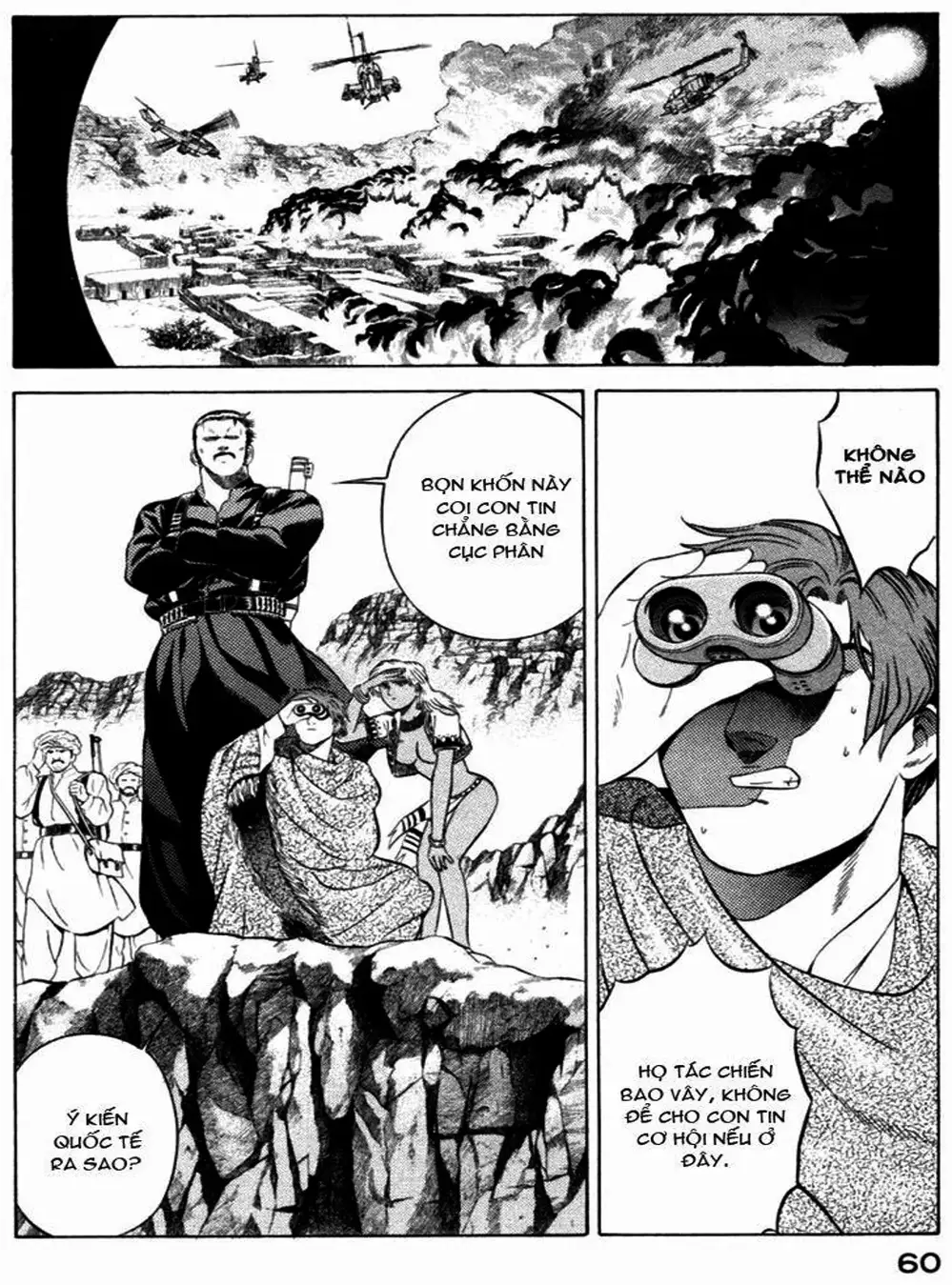 Chapter 27 - Image 12