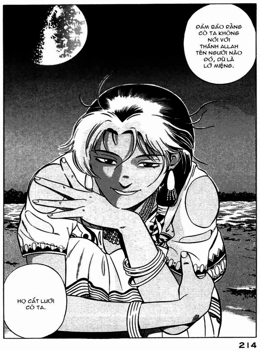 Chapter 11 - Image 17