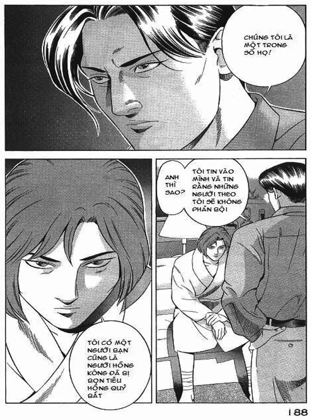 Chapter 77 - Image 13