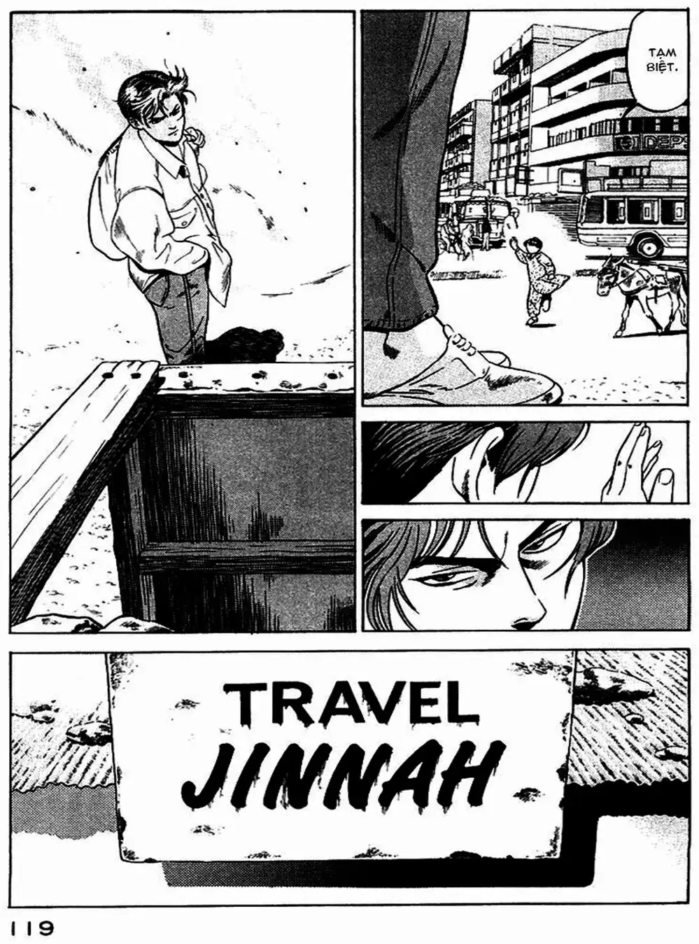 Chapter 7 - Image 3