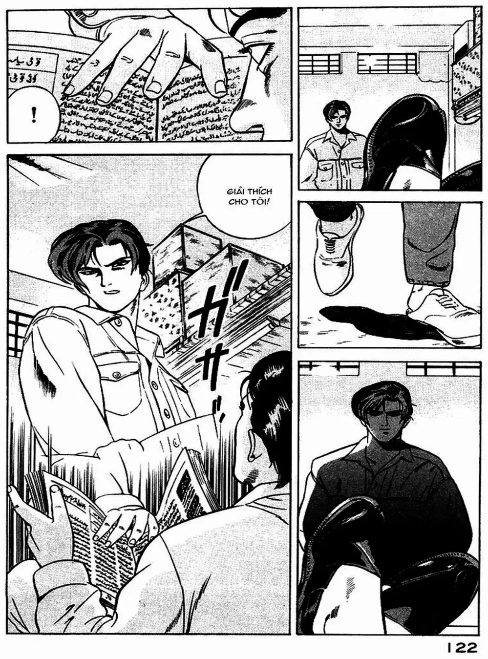 Chapter 7 - Image 6