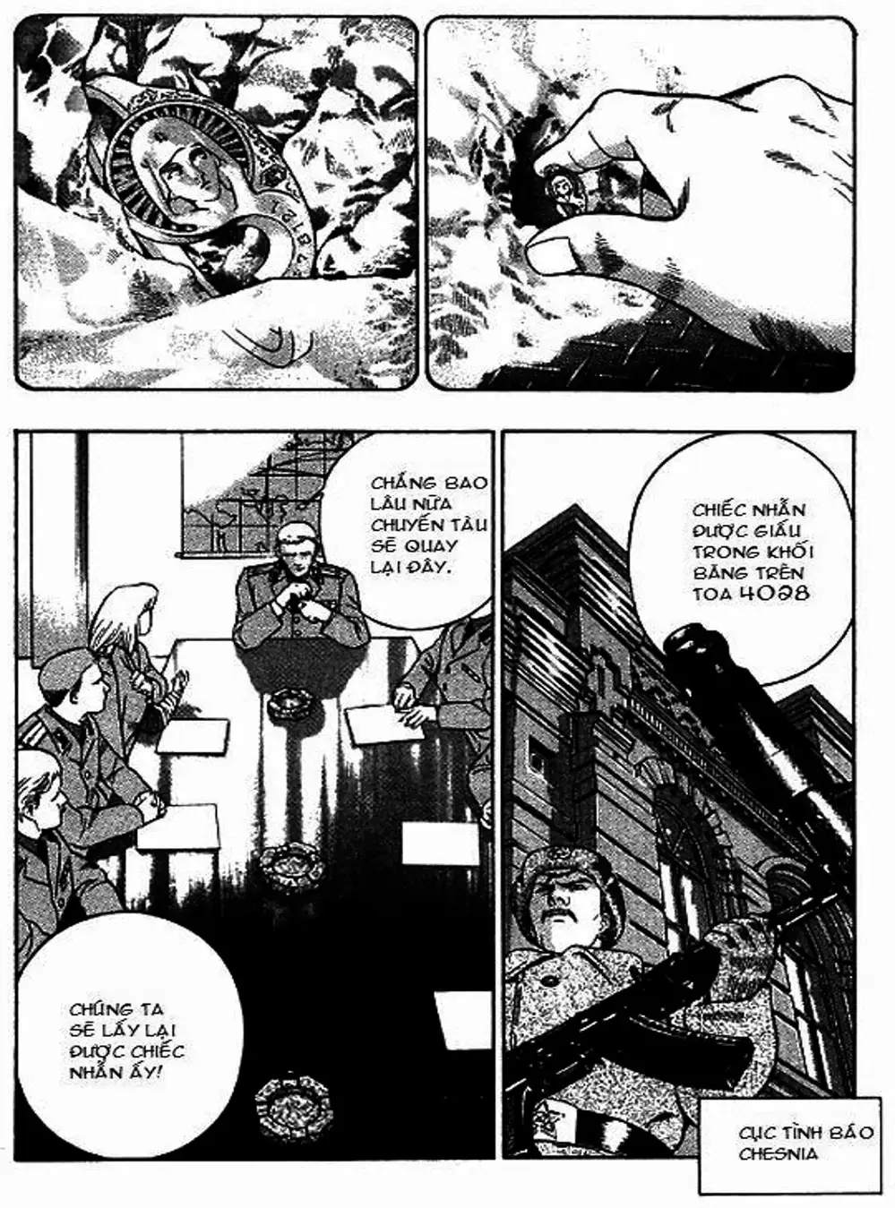 Chapter 50 - Image 20