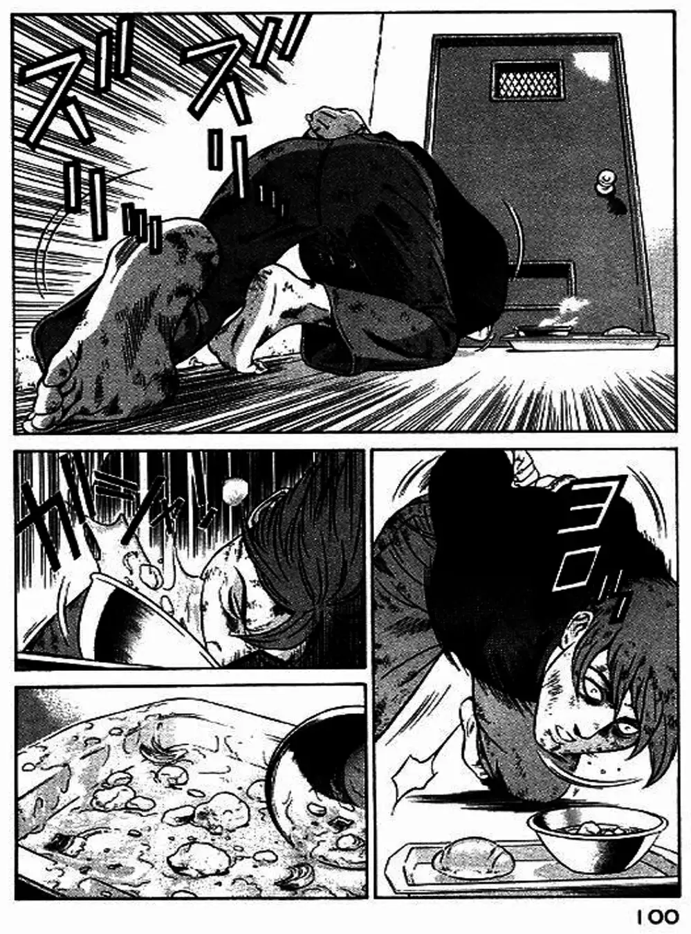 Chapter 50 - Image 8
