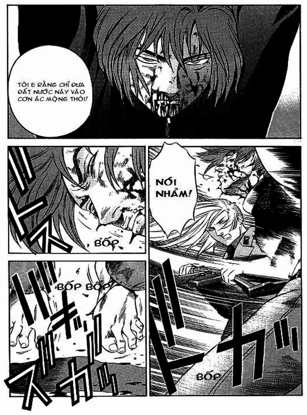 Chapter 57 - Image 16