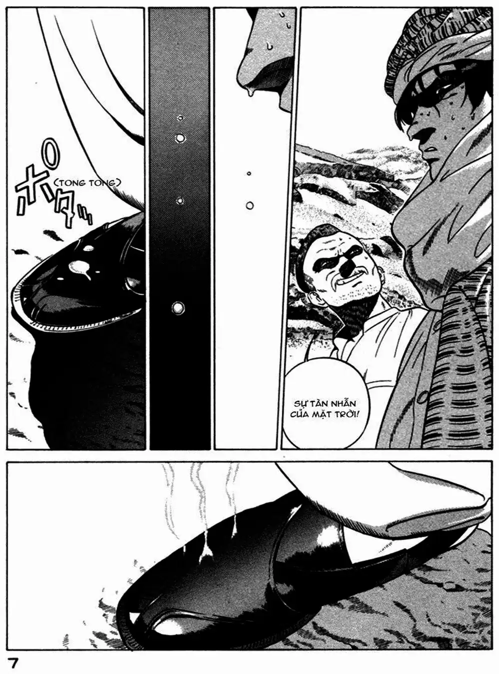 Chapter 13 - Image 7