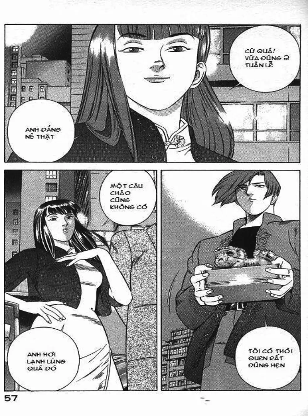 Chapter 82 - Image 4
