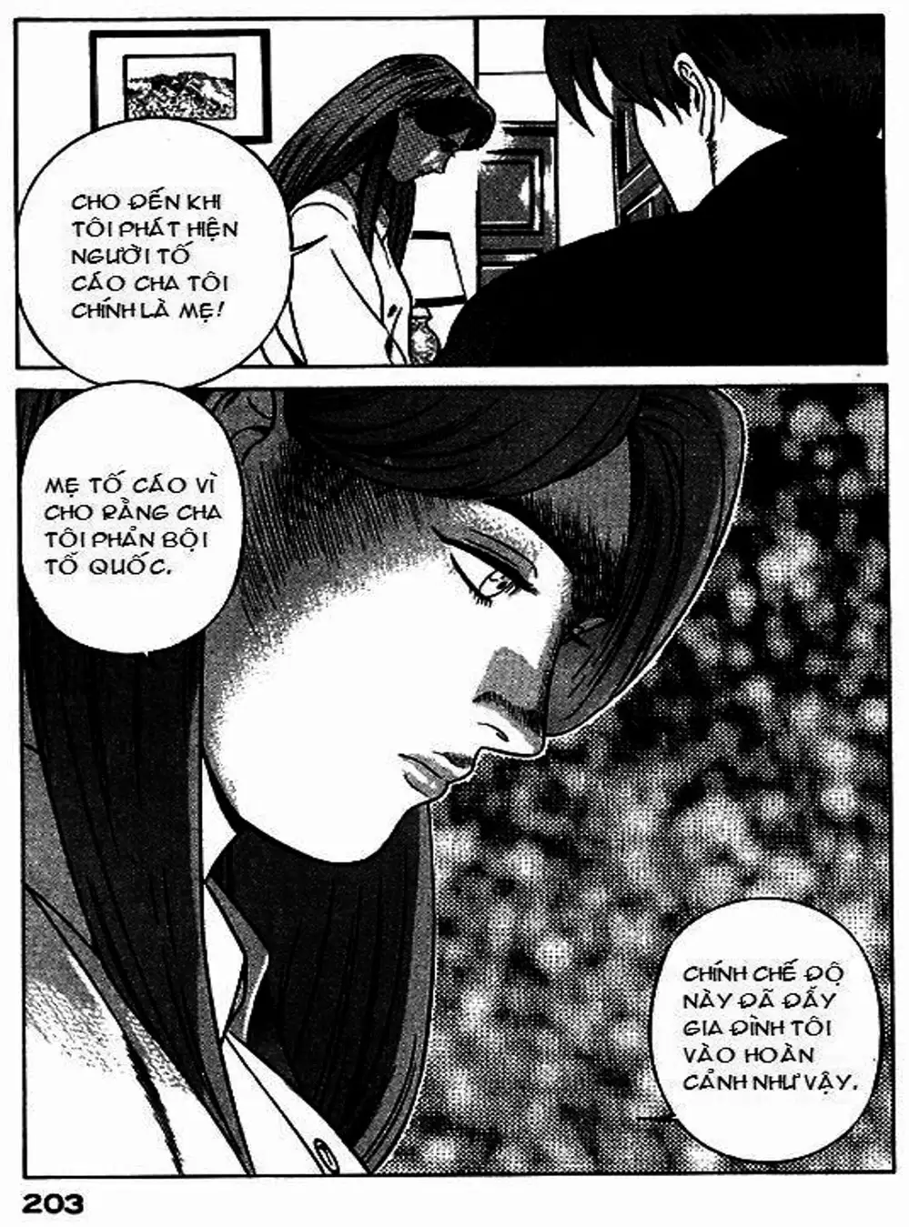 Chapter 44 - Image 13