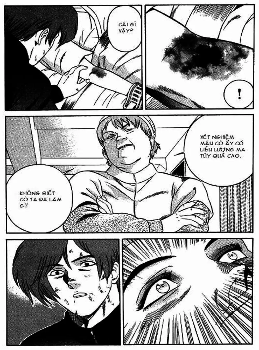 Chapter 51 - Image 11