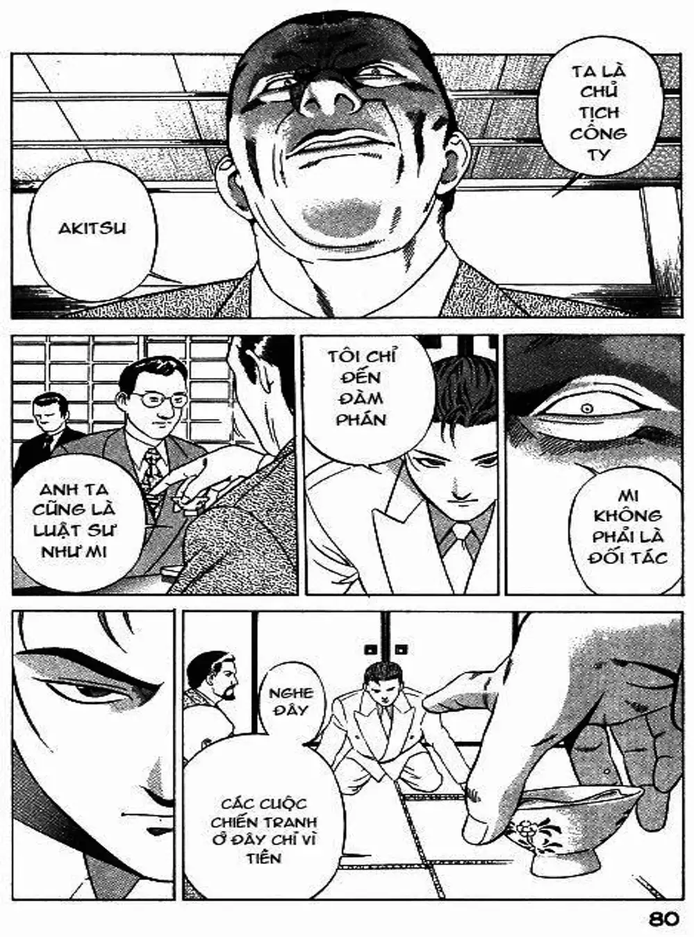 Chapter 40 - Image 19