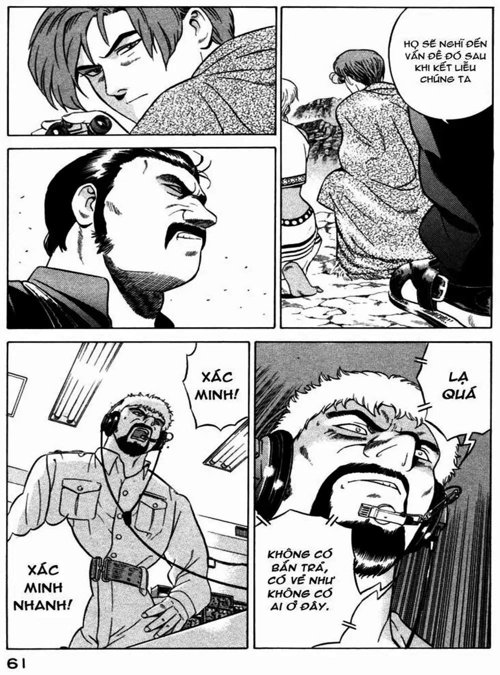 Chapter 27 - Image 13
