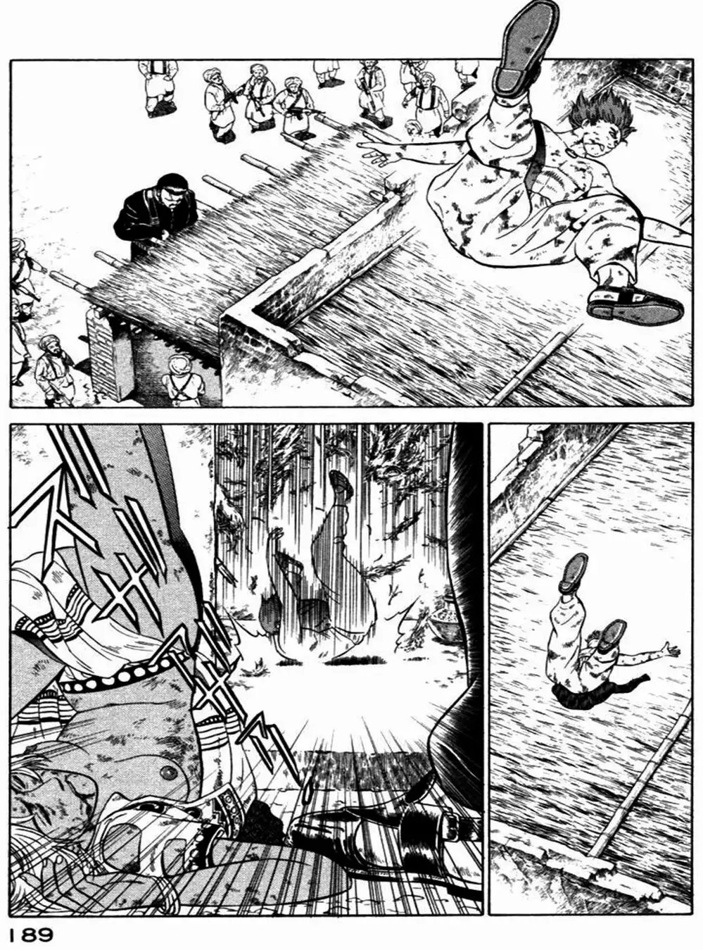 Chapter 22 - Image 9