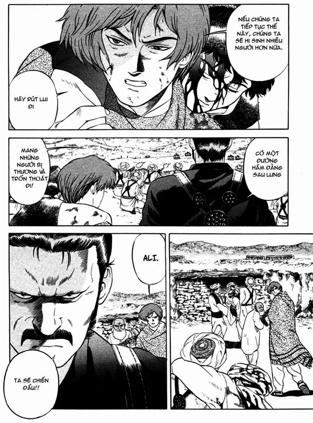 Chapter 34 - Image 3