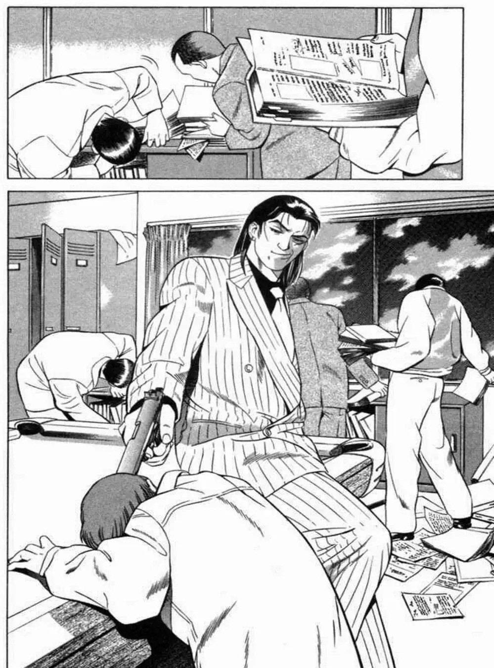Chapter 39 - Image 12