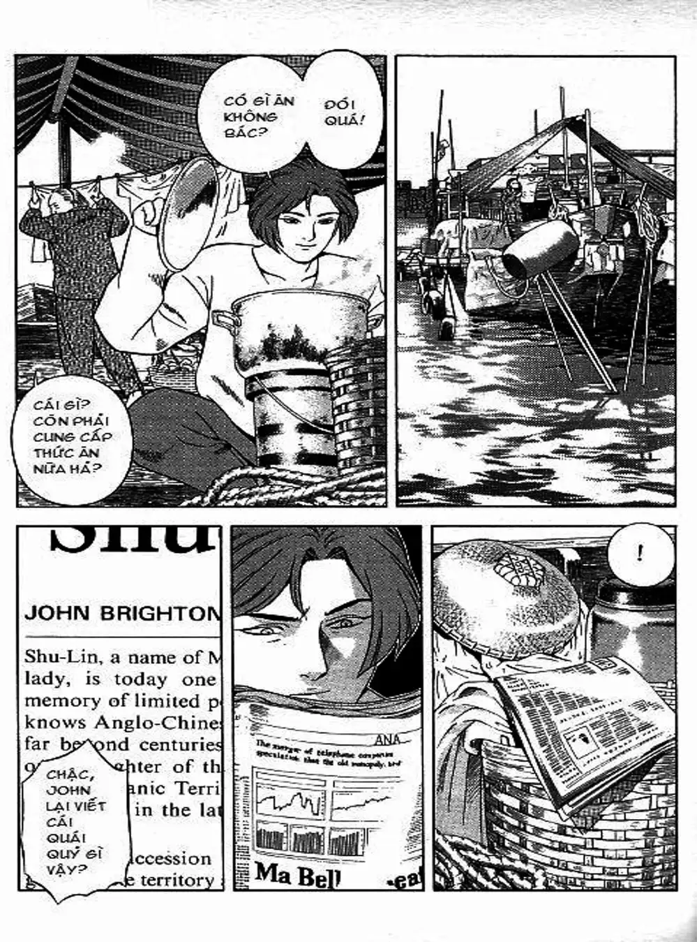 Chapter 69 - Image 4