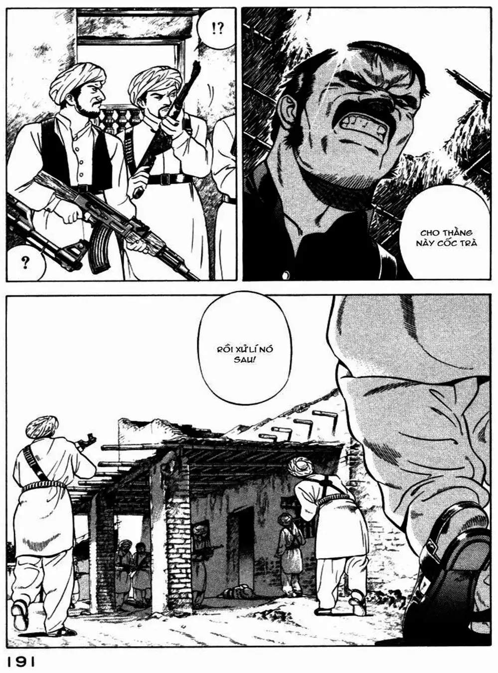 Chapter 22 - Image 11