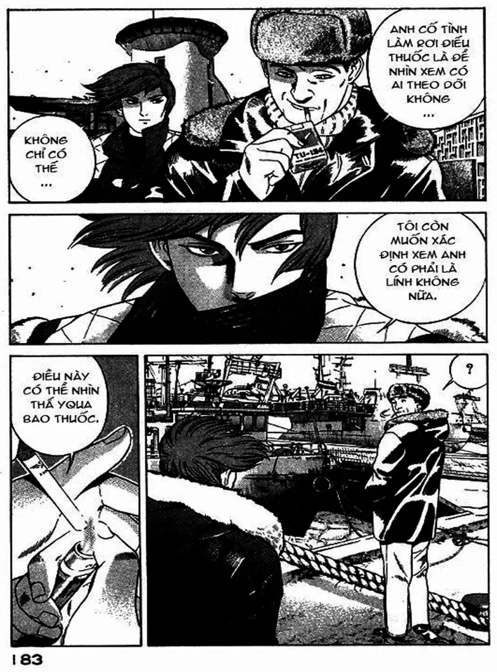 Chapter 43 - Image 13